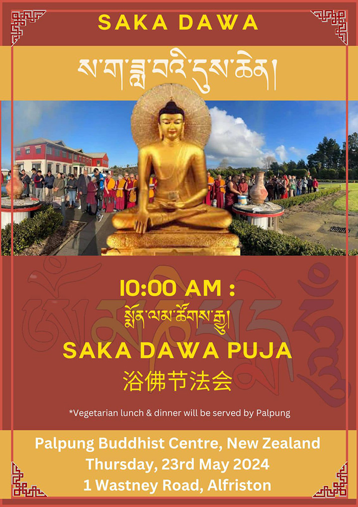 Saka Dawa Puja